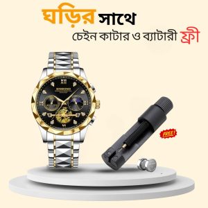 WhatsApp Image 2023-12-29 at 4.38.53 PM